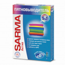 САРМА-Active пятновыводитель 500г