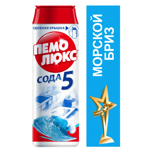 Пемолюкс чистящее ср-во 480г морской бриз