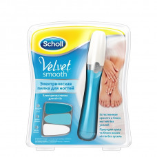 SCHOLL    пилка электрическая для ухода за ногтями