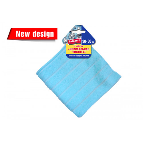 AV Салфетка из микрофибры Brilliance с эфф Кристальная чистота 30*30см, 1шт AV Салфетка из микрофибры Brilliance с эфф Кристальная чистота 30*30см, 1шт