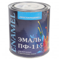 Эмаль ПФ-115 Простокрашено черная 2,7кг