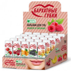 Набор бальз/д/губ Бархатные губки (вишня,апельсин,мороженое,ежевика,земляника) 4,5мл, шоу бокс 25шт