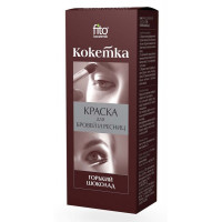 Кокетка краска д/бровей и ресниц тон горький шоколад
