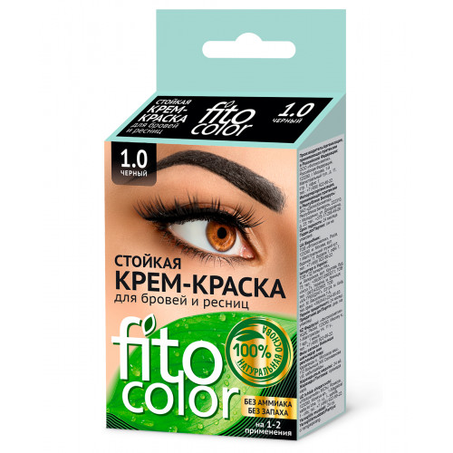Крем-краска стойкая для бровей и ресниц Фитоколор Черная (на 2 применения 2*2мл)