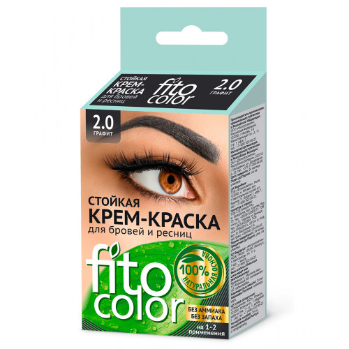 Крем-краска стойкая для бровей и ресниц Фитоколор Графит (на 2 применения 2*2мл)