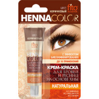 Крем-краска стойкая для бровей и ресниц Henna Color Коричневый 5мл