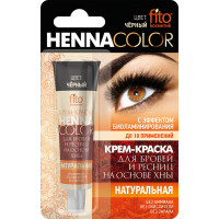 Крем-краска стойкая для бровей и ресниц Henna Color Черный 5мл Крем-краска стойкая для бровей и ресниц Henna Color Черный 5мл
