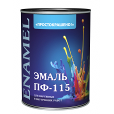 Эмаль ПФ-115 Простокрашено серая 2,7кг