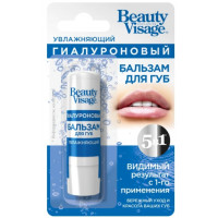Бальзам для губ BV Гиалуроновый Увлажняющий 3,6гр/24шт