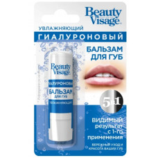 Бальзам для губ BV Гиалуроновый Увлажняющий 3,6гр/24шт