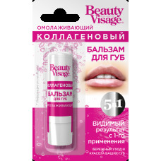 Бальзам для губ BV Коллагеновый Омолаживающий 3,6гр/24шт