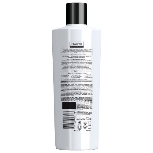 TRESEMME кондиц 400мл Восстанавливающий (арт 69607767) TRESEMME кондиц 400мл Восстанавливающий (арт 69607767)