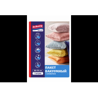 AV Пакеты вакуумный с клапаном 65Х75 см, 1шт AV Пакеты вакуумный с клапаном 65Х75 см, 1шт