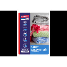 AV Пакеты вакуумный с клапаном 75Х110 см, 1шт