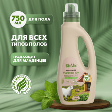 BioMio BIO-FLOOR CLEANER средство для мытья полов. Мелисса. 750 мл
