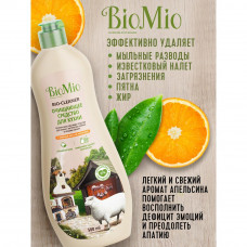 BioMio BIO-KITCHEN CLEANER чистящий крем для кухни. Апельсин. 500 мл