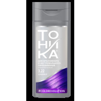 Тоника Оттеночный бальзам Color Evolution 3.22 Ultraviolet (ультрафиолетовый)