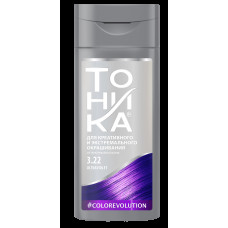 Тоника Оттеночный бальзам Color Evolution 3.22 Ultraviolet (ультрафиолетовый)
