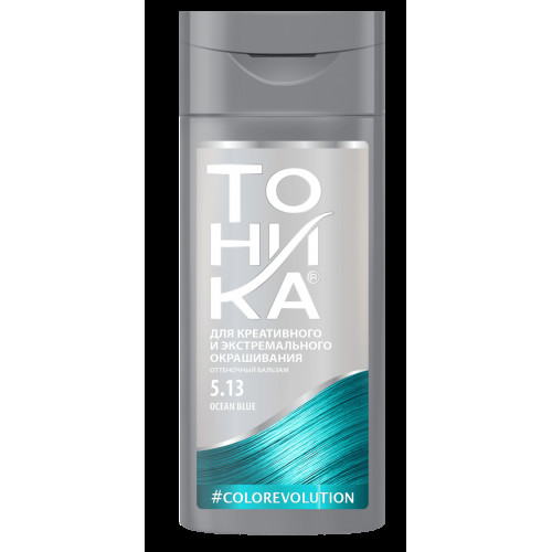 Тоника Оттеночный бальзам Color Evolution 5.13 Ocean Blue (синий океан) Тоника Оттеночный бальзам Color Evolution 5.13 Ocean Blue (синий океан)