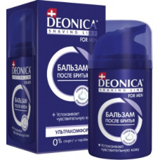 Deonica FOR MEN Для чувствительной кожи бальзам после бритья Ультракомфорт, 50 мл