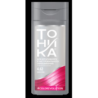Тоника Оттеночный бальзам Color Evolution 4.62 Neon Pink(неоновый розовый)