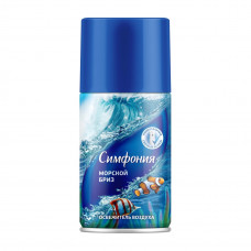 Симфония сменный баллон Морской бриз, 250см3