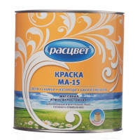 Краска РАСЦВЕТ масляная готовая к применению серая 2,7кг