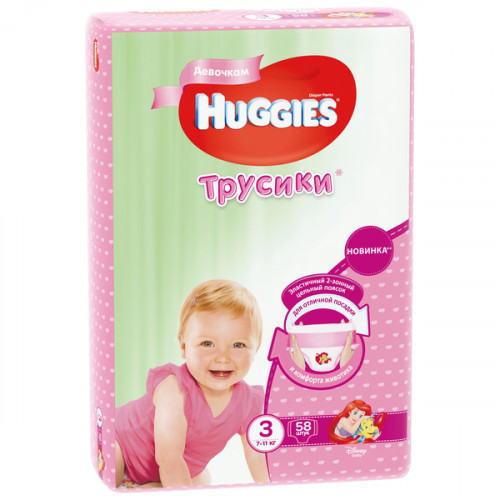 Хаггис трусики-подгузники 3 ДЕВ.7-11кг 58шт. FIR Хаггис трусики-подгузники 3 ДЕВ.7-11кг 58шт. FIR