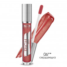 Рута Блеск для губ RICH Gloss 06 сердцеедка