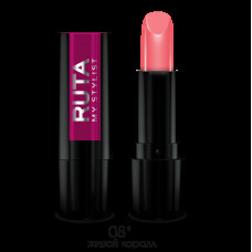 Рута Губная помада GLAMOUR Lipstick 08 живой коралл