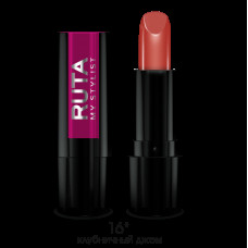 Рута Губная помада GLAMOUR Lipstick 16 клубничный джем