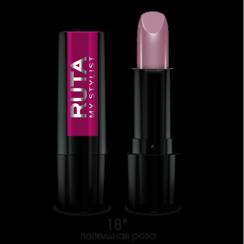 Рута Губная помада GLAMOUR Lipstick 18 пепельная роза