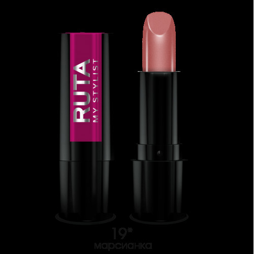 Рута Губная помада GLAMOUR Lipstick 19 марсианка Рута Губная помада GLAMOUR Lipstick 19 марсианка