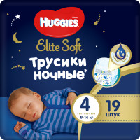 Хаггис ночные трусики-подгузники Элит Софт 4 (9-14кг) 19шт