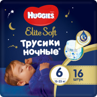 Хаггис ночные трусики-подгузники Элит Софт 6 (15-25кг) 16шт Хаггис ночные трусики-подгузники Элит Софт 6 (15-25кг) 16шт