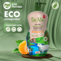 BioMio Bio-Care Мандарин Ср-во для мытья посуды 750мл