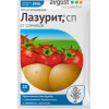 6.4.2.3. Гербициды (от сорняков)