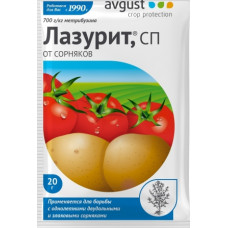 Лазурит 20гр. от сорняков  на картофеле/КП