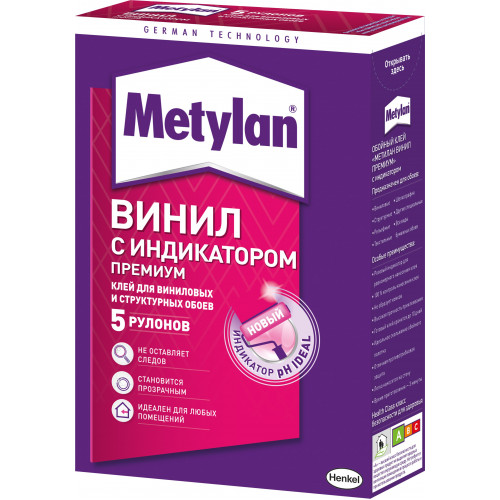 Метилан Винил Премиум, 300 г