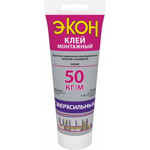 Монтажный клей ЭКОН Сверхсильный, туба 200 г