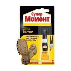 Супер Момент Для Обуви 3 г (на мульти-карте 12 шт.), Отписывать по 12шт.!!!