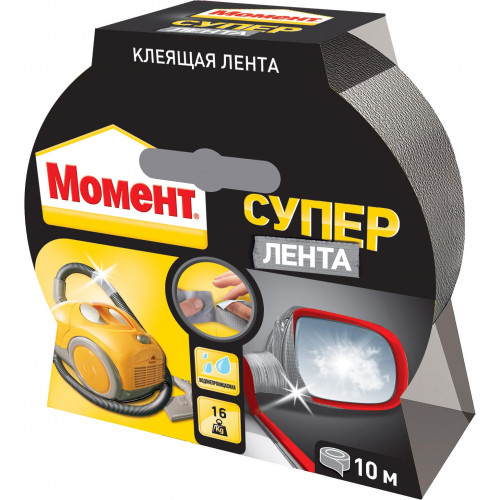 Клеящая лента Супер Лента Момент, 10 м на единичном блистере (серебр.) Новая