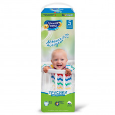 Солнце и Луна Трусики  Мягкая забота  5/XL 13-20 кг 32шт
