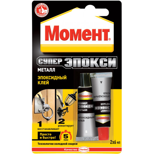 Момент Супер Эпокси Металл, 2x6 мл в ш/б
