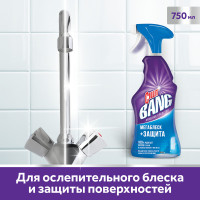 Силлит bang Мегаблеск+Защита(курок) 750мл