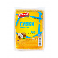 AV Губки д/посуды Кокос Eco Technologe 90*60*30мм, 2шт