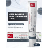 СПЛАТ Professional 80мл Отбеливание плюс