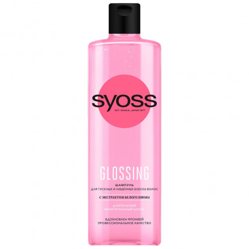 Сьосс шампунь 450мл GLOSSING SHINE-SEAL/Эффект ламинирования Сьосс шампунь 450мл GLOSSING SHINE-SEAL/Эффект ламинирования