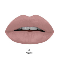 Эстрада Губная помада cтойкая жидкая MATTE MACAROON 71 мадлен
