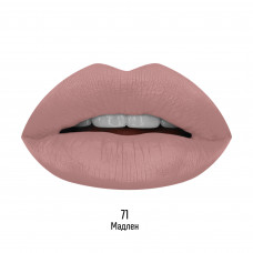 Эстрада Губная помада cтойкая жидкая MATTE MACAROON 71 мадлен